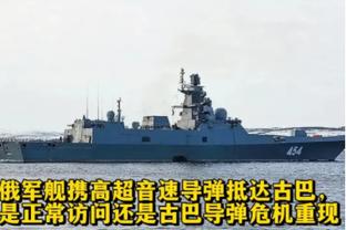 半岛官方体育app下载苹果版